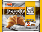 ベーカーズセレクト クロワッサン