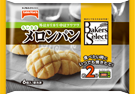 ベーカーズセレクト メロンパン