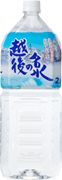 越後の名水２Ｌ
