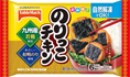 使用商品はこちら