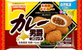 使用商品はこちら
