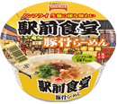 駅前食堂　豚骨らーめん