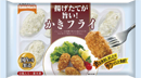 かきフライ