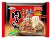 ぶっかけとろろそば