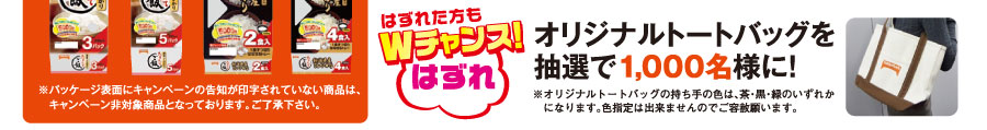 プレゼント