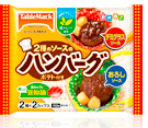 ２種のソースのハンバーグ