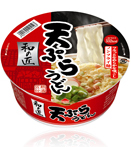 和の匠 天ぷらうどん?