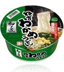 和の匠 ねぎわかめうどん