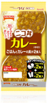 ニコ丼　カレー　２食 