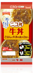 ニコ丼　牛丼　２食?