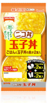 ニコ丼　玉子丼　２食?