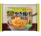 蕎麦打ち職人 国産５種野菜と桜えびのかき揚げそば?