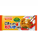 ごまたっぷりえびいかフライ