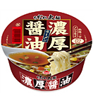 濃厚醤油ラーメン