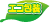ECO包装