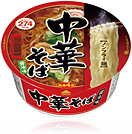中華そば(醤油味)