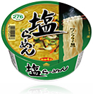 塩らーめん