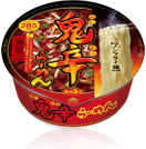 鬼辛らーめん