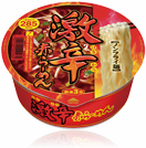 激辛 赤らーめん