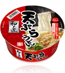 天ぷらうどん