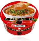 トマトスープ