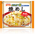 焼めし