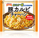 豚カルビチャーハン