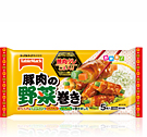 豚肉の野菜巻き
