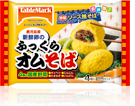 新鮮卵のふっくらオムそば