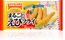 まるごとえびフライ
