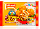 かわいいポテトくん