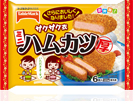 ハムカツ