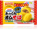 新鮮卵のふっくらオムそば