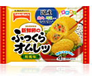 新鮮卵のふっくらオムレツ