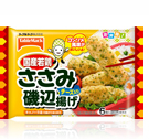 ささみ磯辺揚げ
