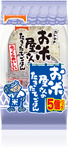 お米屋さんのたきたてごはんふっくら　５Ｐ
