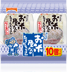 お米屋さんのたきたてごはんふっくら　１０Ｐ