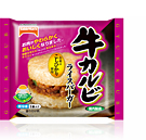 ライスバーガー 牛カルビ