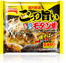 ごっつ旨い モダン焼