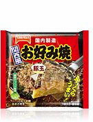 関西風お好み焼 豚玉