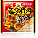 ごっつ旨い大粒たこ焼１５個(国内製造)