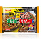 ごっつ旨いWで旨い焼そば&お好み焼セット