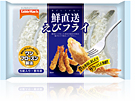 鮮直送 えびフライ ５尾