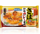 いまどき和膳 さばの和風カレー竜田