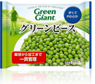 グリーンピース