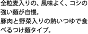プリップリのえびを､ぎっしり贅沢に使いました。ボリューム満点で、サクサク衣もおいしい。えびカツバーガーやえびカツカレーなどにも！