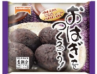 ohagi.jpg