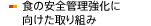 side08.gif