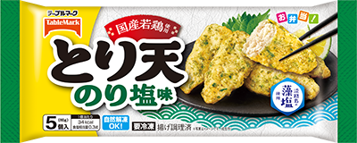 とり天のり塩味