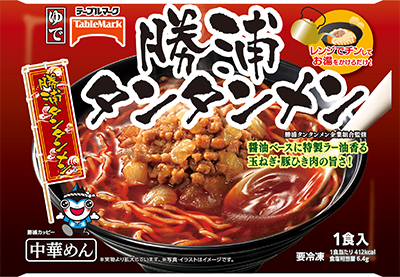 勝浦タンタンメン